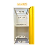 스토리지24 공유미니창고 대전노은점