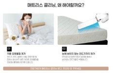 홈만능해결서비스 청량리롯데하이마트점