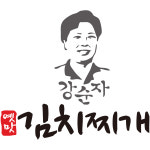 강순자옛맛김치찌개 까치산역점