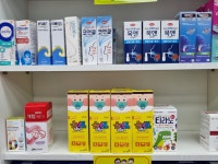 하늘온누리약국