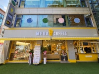 메가MGC커피 안산석수점