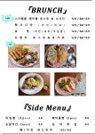 올드그레이브릭