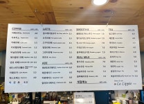 라리페