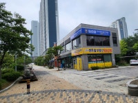 우미린센트럴공인중개사사무소