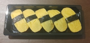 스시가