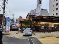 진장어&쭈꾸미 구로전화국본점