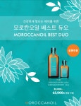 그리에이트 창원지사