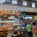 명동분식 방학본점