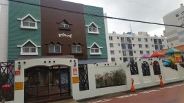 환희지유치원