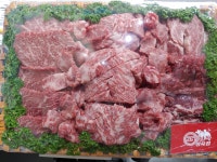 고기남자정육점
