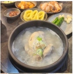 동래삼계탕