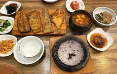 이진수 어물전 침산점