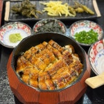 여자만 장어덮밥