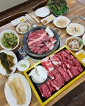 다소니축산정육식당 경산본점
