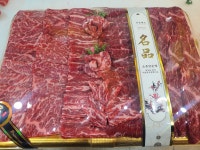 늘푸른목장 서래점