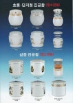천지효장례토탈