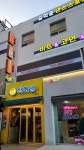 비트앤코인 노래연습장