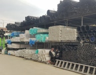 창영PVC종합상사