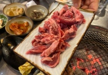 돈c숯불구이