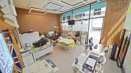 소유부동산중개법인