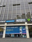 골프존파크 골든스크린,GDR골프연습장