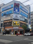 하하노래방