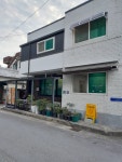 영희네집밥