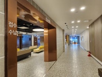 세종하이한방병원