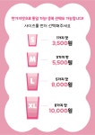 이거얌 울산대공원점