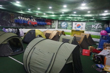 용인대한국태권도장