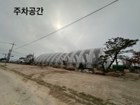 꽃필무렵