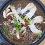 명품 묵은정 오송점