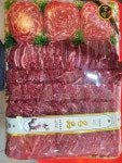 늘푸른목장 서래점