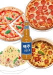 피자엠소마&엠단테 성산점