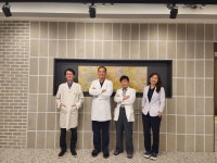 세종하이한방병원