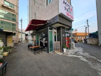 서민숯불꼬치