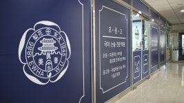다오름국어논술학원 | 다오름 국어논술학원