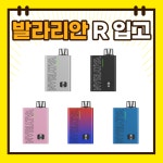 평택전자담배 킹전자담배