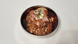 우돈