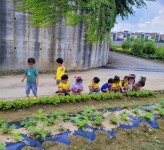 예인나라어린이집