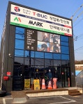 이제이상사
