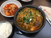 남촌설렁탕