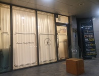 숲칼프 창원아티움시티점