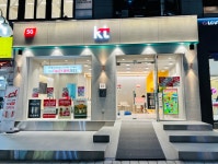 KT 엘앤케이지 본오3동 주민센터점