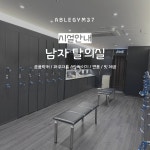 에이블짐 발산역점