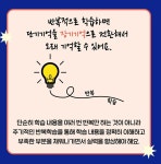 삼성영어 염경교실