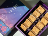 라라룬