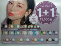 교하팜스안경