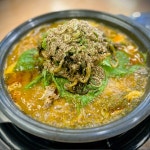 명지 장수오리