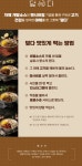 덮다 곤지암점